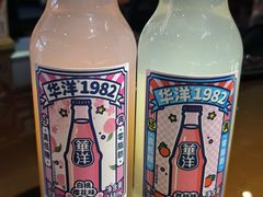 -火宫殿·湘菜小吃·商务宴请·生日聚会(东塘店)