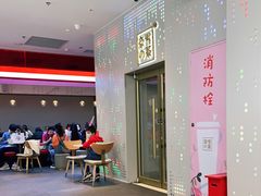 -奈雪的茶(赛格店)