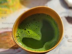 冰特浓抹茶拿铁-麦当劳(普陀香溢花城店)