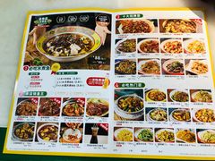 -金鱼盆32年水煮鱼·18秒辣椒炒肉(京西大悦城店)