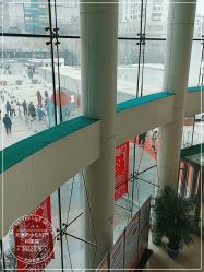-天津市中心妇产科医院(南开院区)