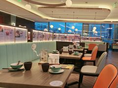 -添好运(武商MALL店)