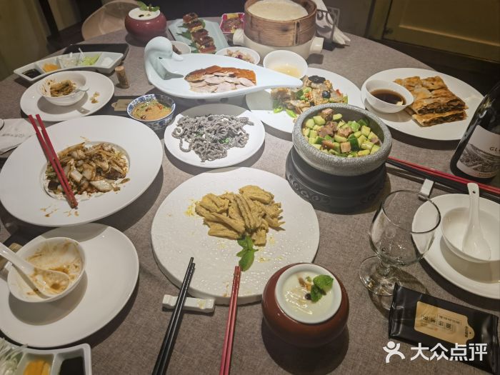 花家怡园·宴会厅(簋街四合院总店)图片