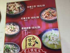 -桥福缘过桥米线黄焖鸡米饭