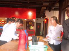 大堂-留芳·文旅古月楼(老街店)