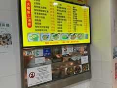 -下环街市熟食中心