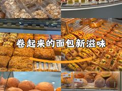 -BreadTalk面包新语·烘焙蛋糕(海珠丽影广场店)