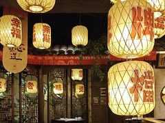 -南京大牌档(中关村领展广场店)