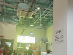 -万红路羊汤烧饼店(将台路店)
