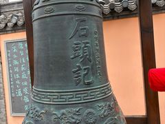 -渔掌门(铁东店)