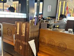 -很久以前羊肉串(长寿路星方汇店)