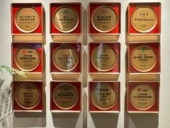 -寻宝记绍兴菜(状元店)