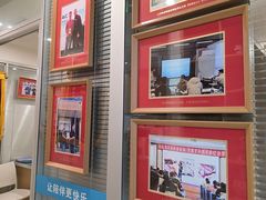 -美迦爱-牙专科·兔科·骨科诊疗中心(北苑店)