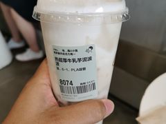 -喜茶(佛山南海万科广场店)