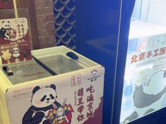 -小吊梨汤·北京菜(香山店)