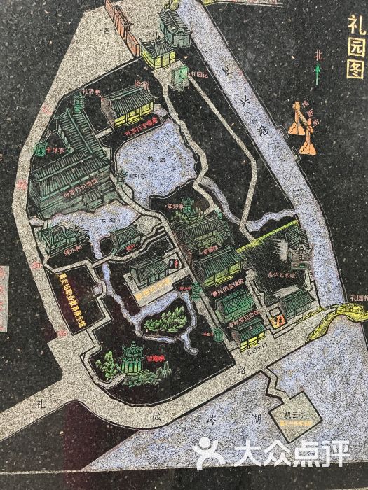 召稼楼导览图片 - 第1张