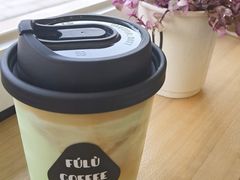 -Fulu Coffee福禄(花园城店)