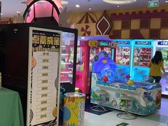 -meland·儿童乐园·游戏厅娃娃机·电玩Xbox(成都合生汇店)
