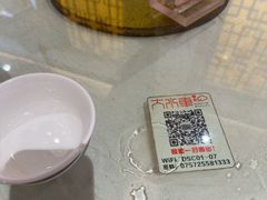 -大水车公馆·顺德菜·妈姐菜(均安店)
