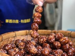 -邓记新一代糖油果子(四川煤管局供销公司职工宿舍店)