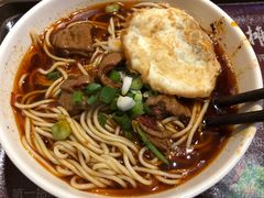 -呼啦面馆·头牌豌杂面(爱琴海店)