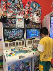 -Mollyfantasy莫莉幻想(重庆袁家岗喜盈门范城店)