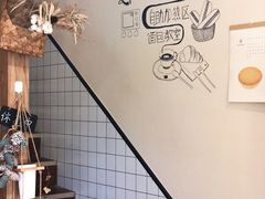 用餐区-沁屋面包店(人民东路店)