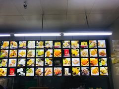 -宫廷糕点铺(建设路店)