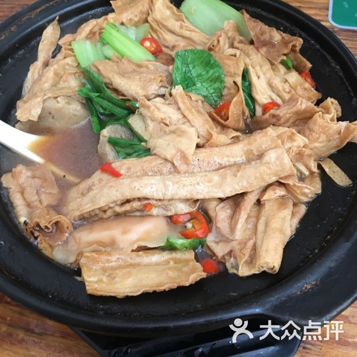 杨铭宇黄焖鸡米饭