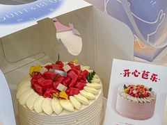 -山与蓝·轻糖鲜果蛋糕(勒泰店)