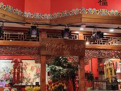 -正阳门饭庄·烤鸭·北京菜(万丰路七里庄店)