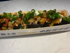 -粉小主·贵州酸汤牛肉粉(南京仙林金鹰店)