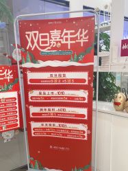 -白博士面部护理&头皮护理