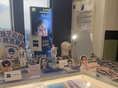 -三目眼镜·蔡司视觉合作店(青浦宝龙店)