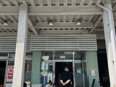 门面-京深海鲜市场(光彩路店)