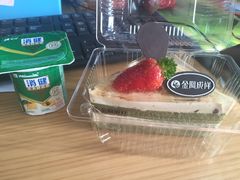 -金凤成祥(蓝旗营店)