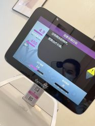 -智美品质医美