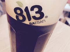 -813芭依珊 BAESAn(汇港购物中心店)