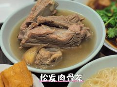 -松發肉骨茶(牛车水店)