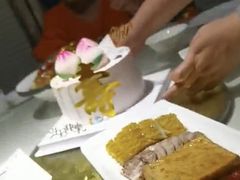 -勒甜LO CHO·私人订制低糖代糖纯动物奶油生日蛋糕(新开路店)