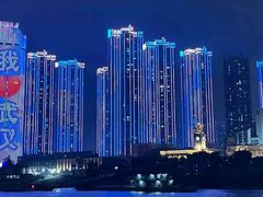 -重庆两江夜游-交运系列