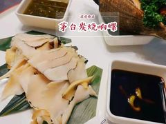 -金龙·打边炉(武进路店)
