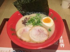 -吾妻拉面•和风食堂(群光广场店)