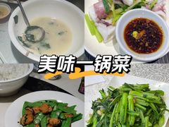 -东江海鲜大排档·潮汕菜·砂锅粥