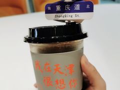 -大象厨房(重庆道店)