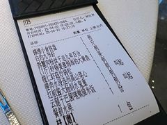 -炳胜私厨(中达旗舰店)