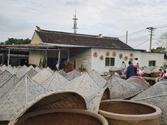 -苏州市吴中区光福窑上花果蜜饯厂