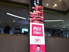 -VT101维多利广场
