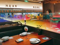 -望湘园·洞庭渔宴(浦江欢乐颂店)