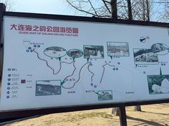 -棒棰岛宾馆景区